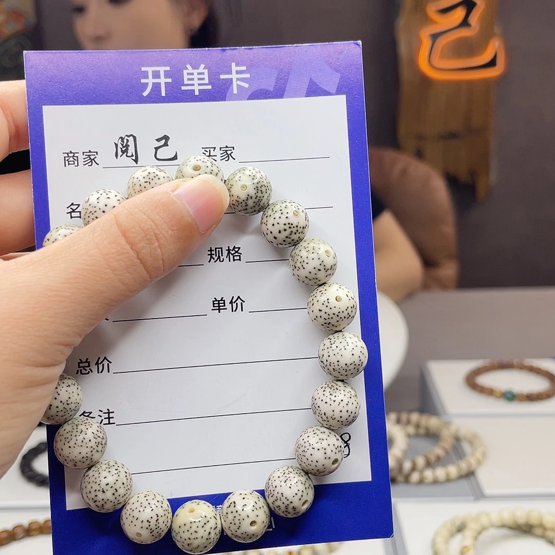 星月菩提手串星月手串