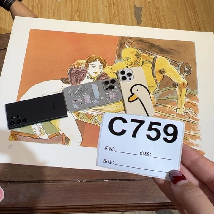 版画久*居回流老物不退不换