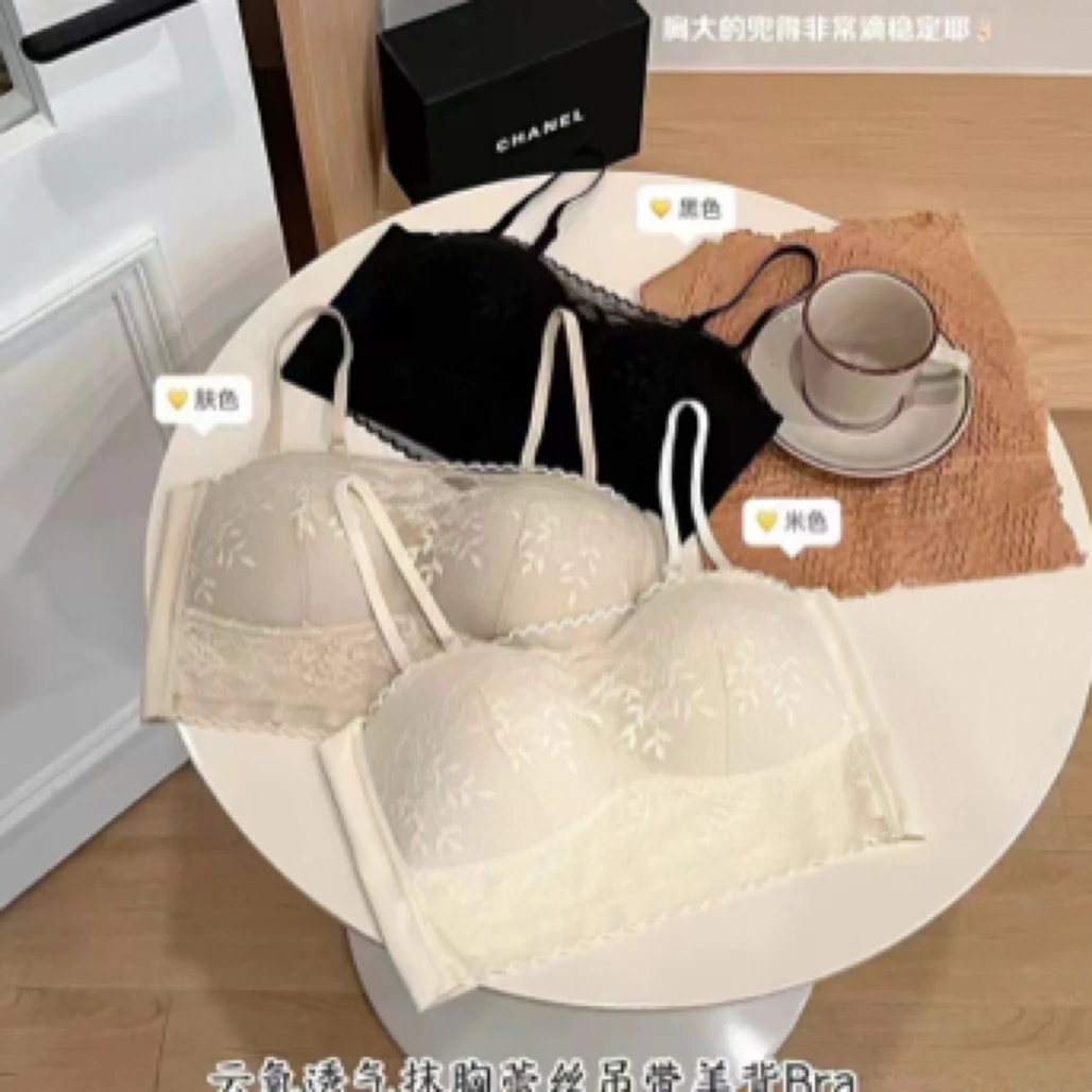 蕾丝美背裹胸女新款一字领防走光一体杯乳胶棉软支撑聚拢内衣抹胸