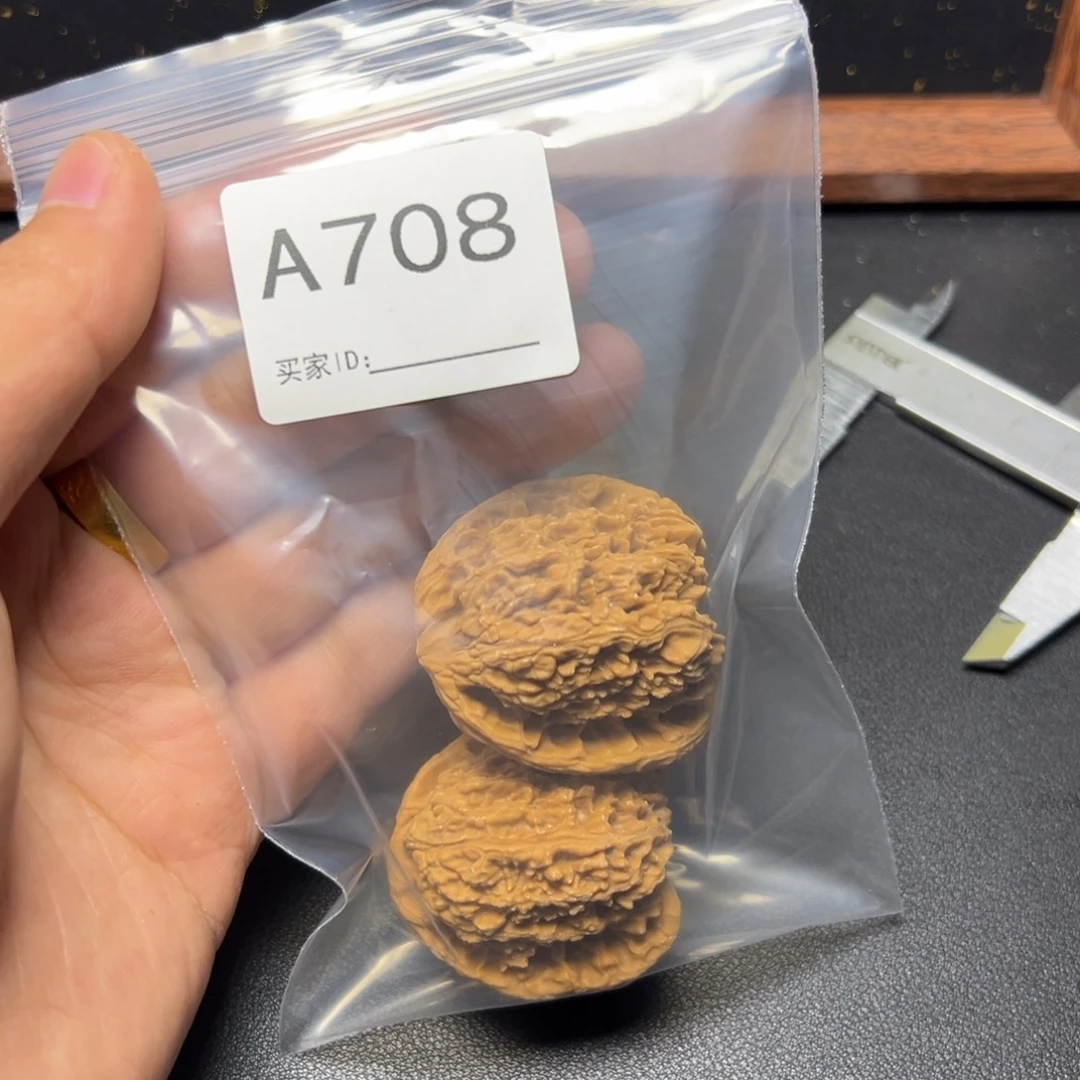 核桃把件哈哈哈哈