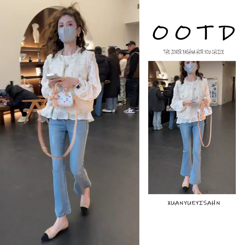 早春时尚穿搭2025年新款设计感百搭打底衫小香风马甲牛仔裤三件套