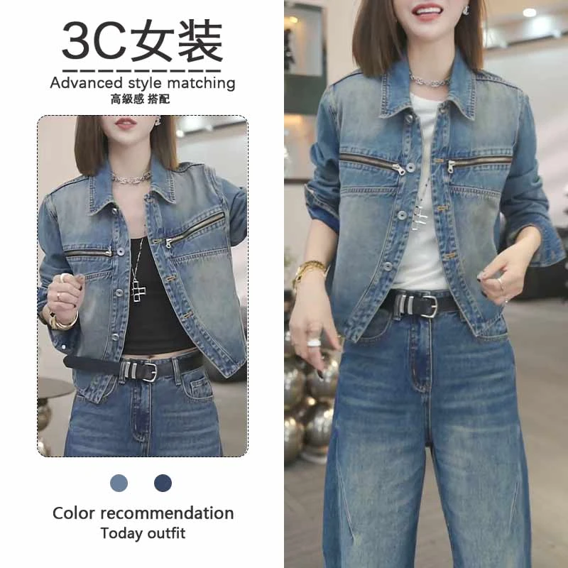 【稻黄满仓】拉链拼接设计牛仔外套2025早秋新款酷飒风女装洋气夹克