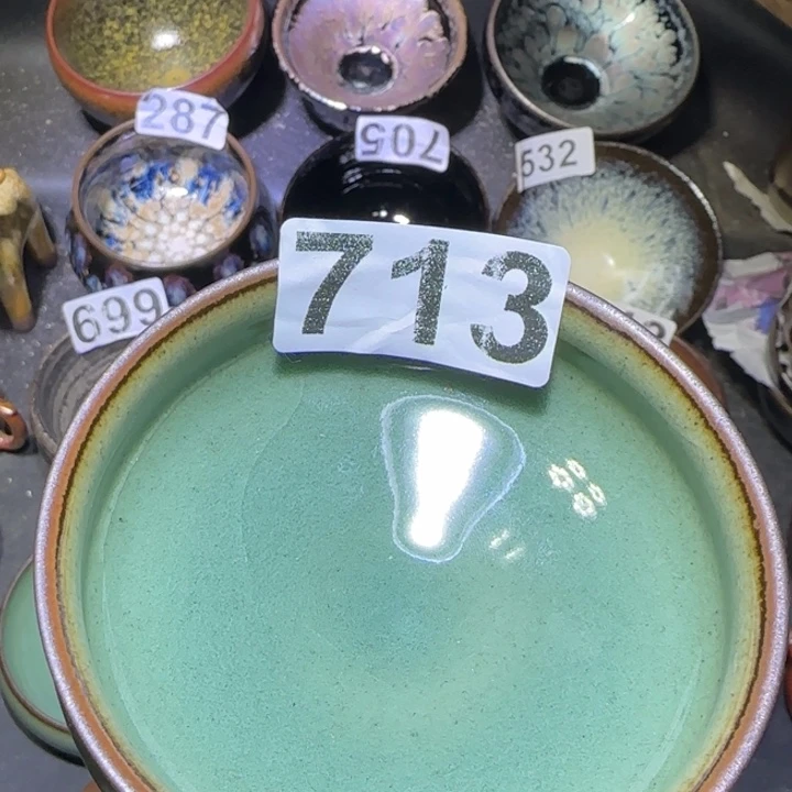 茶盏福建盏茶器香炉