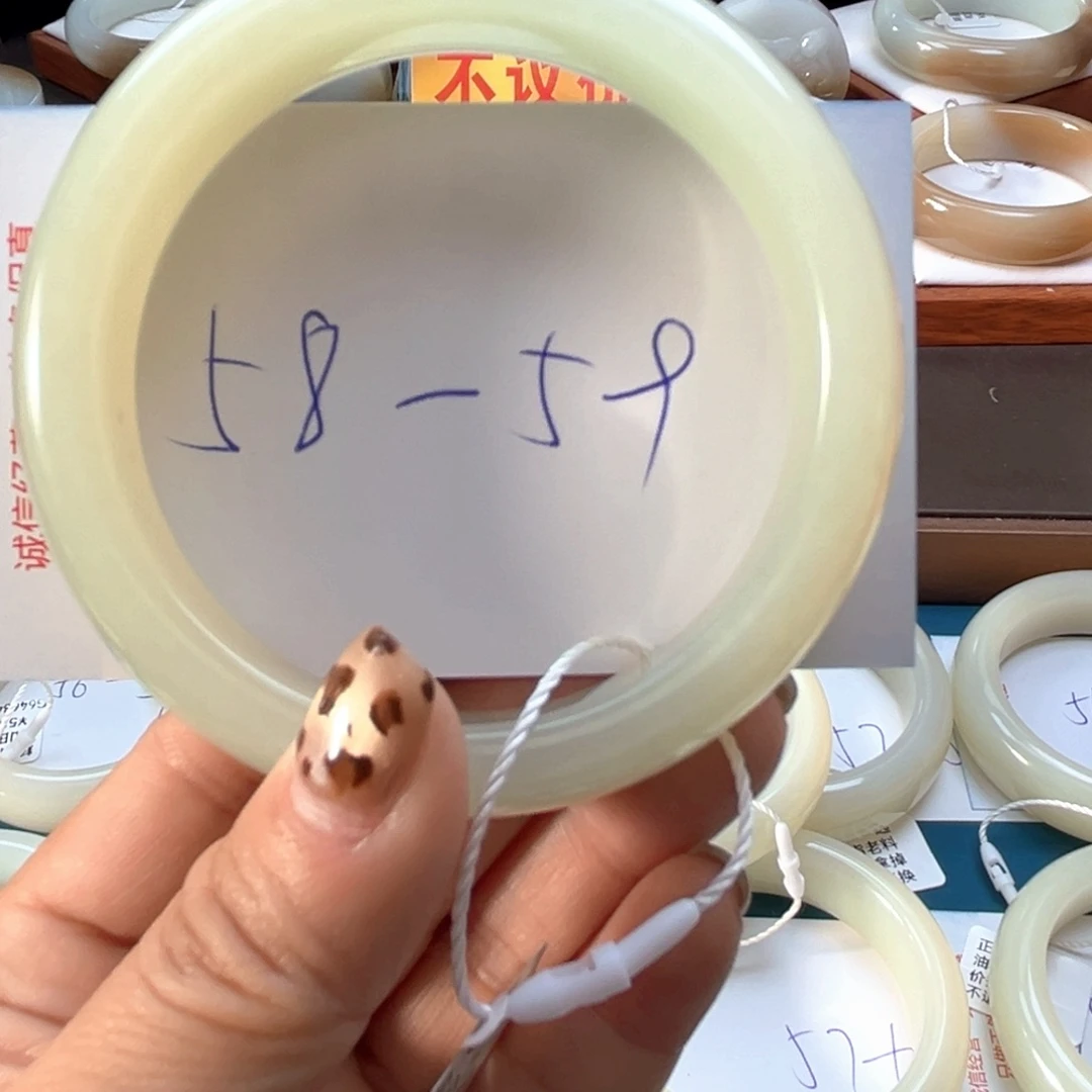 未镶嵌手镯和田玉董*卓
