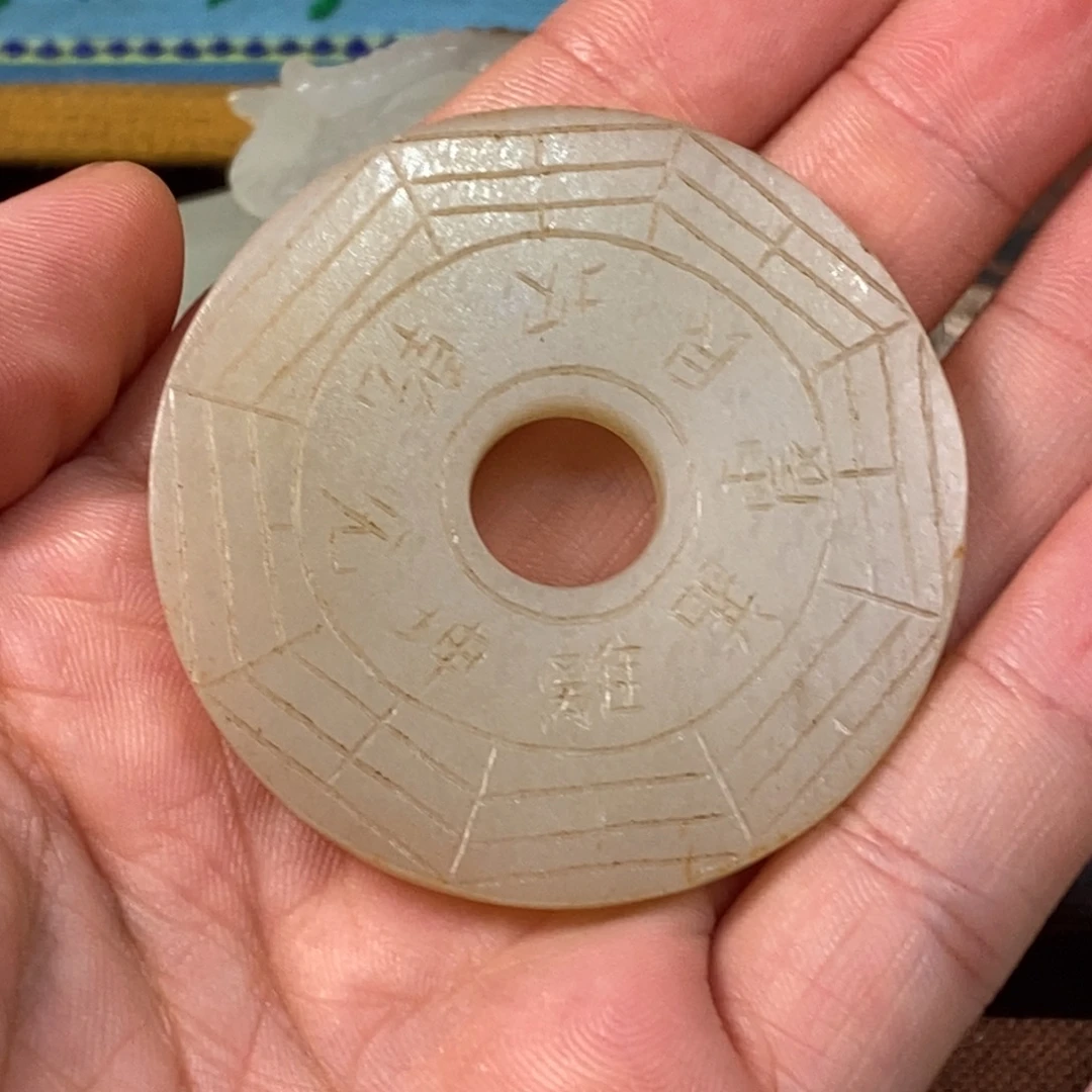 用***，非常精美的脖挂件