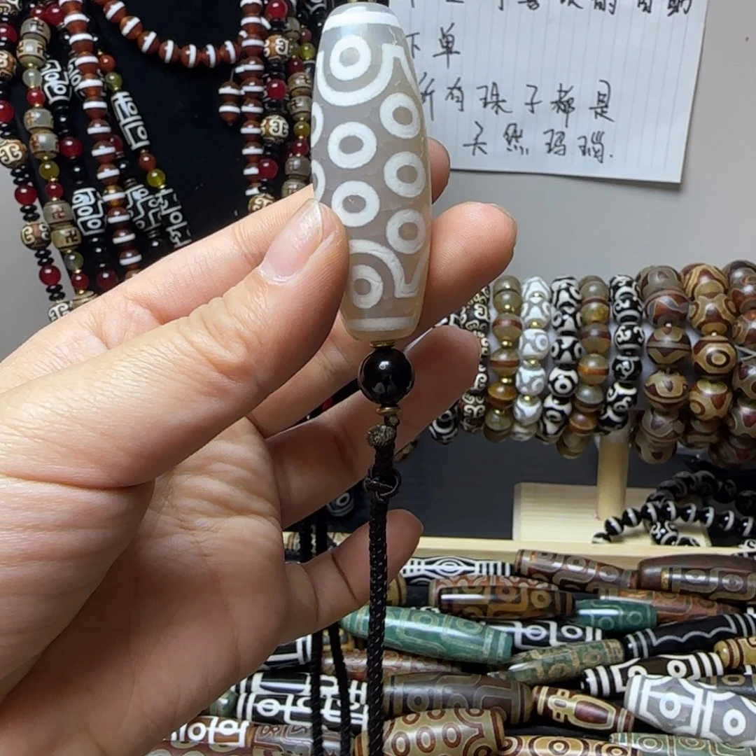 玛瑙/玉髓合金颈饰