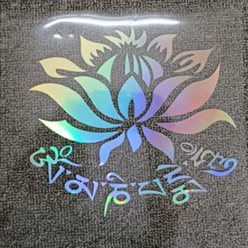 新疆西藏包邮藏族文化莲花汽车装饰反光字体贴纸适用电动车大货车