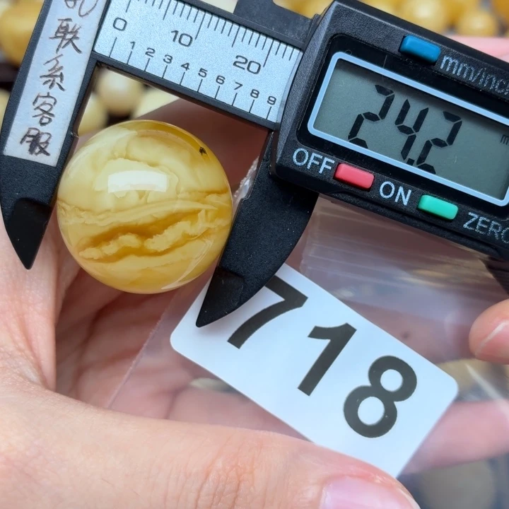 晚***空裸石蜜蜡未镶嵌蜜蜡微瑕