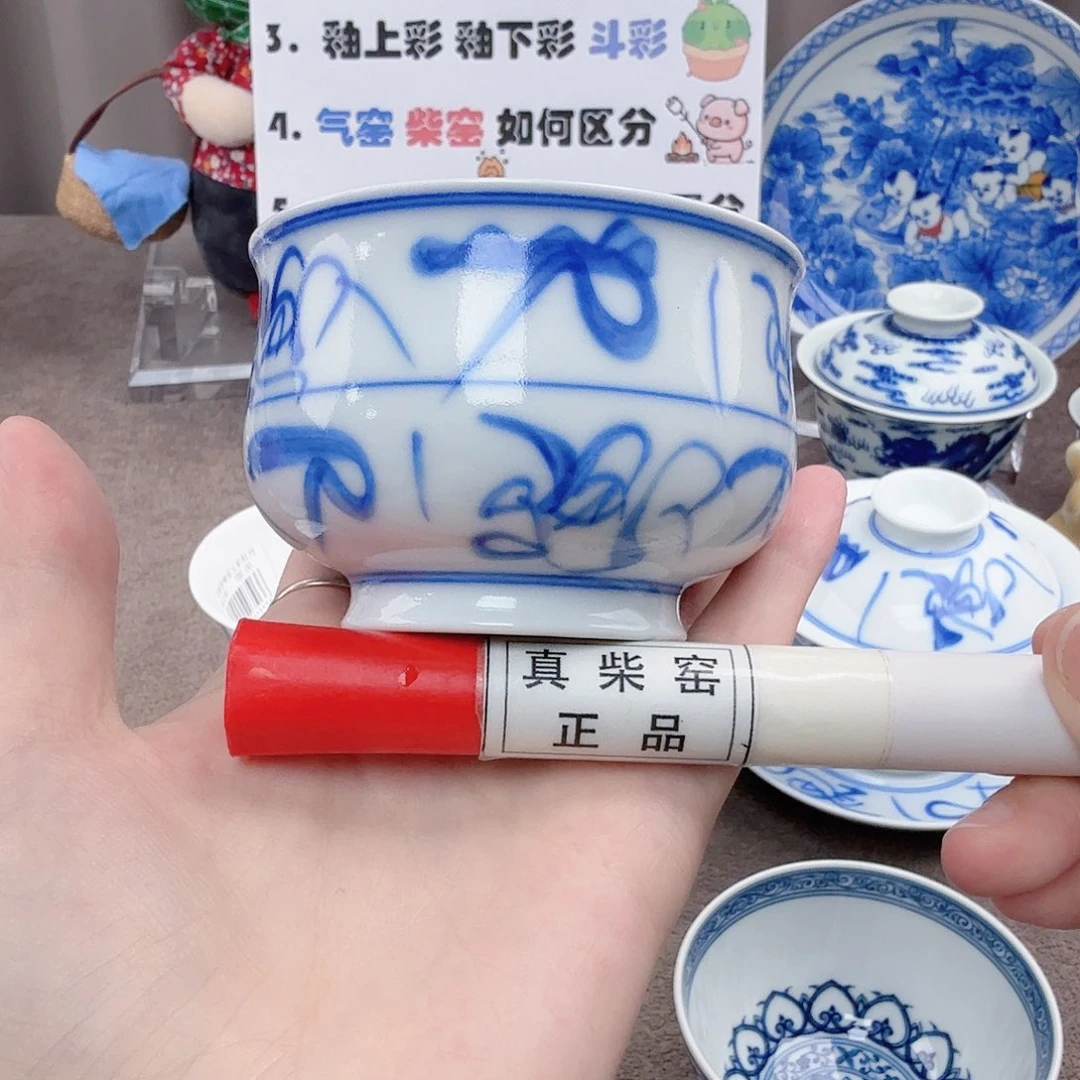 杯陶瓷制品加工工艺技术的