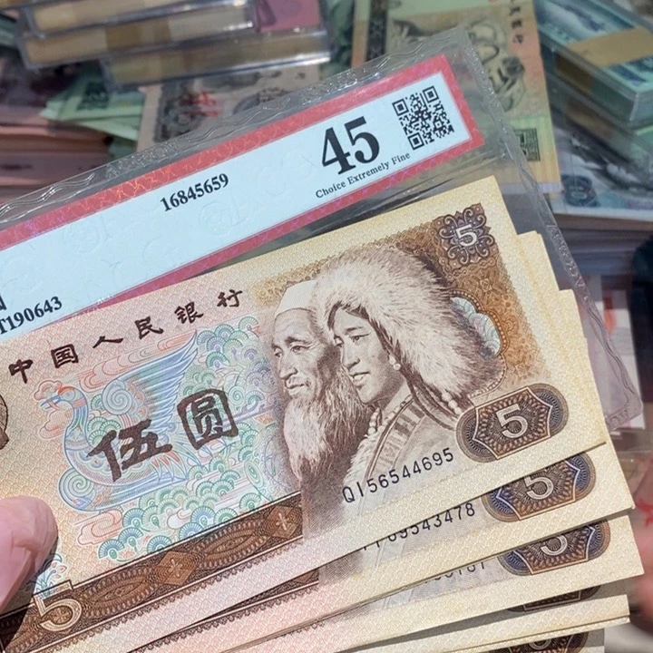 888888闪购链接10张