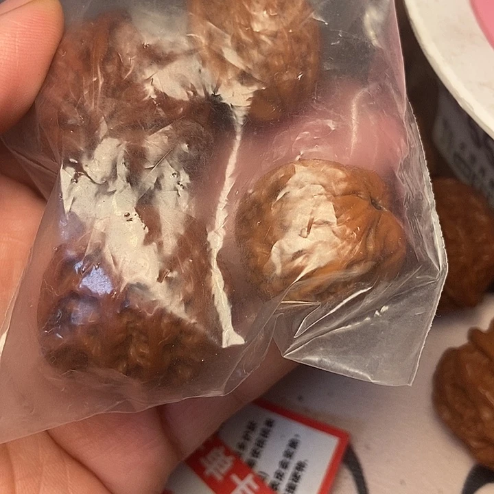 王***刚吊坠文玩核桃苹果36