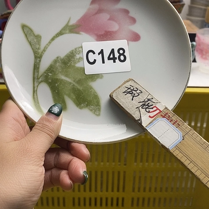 紫砂茶杯妹*菜我们的目标就是在这里成为我们