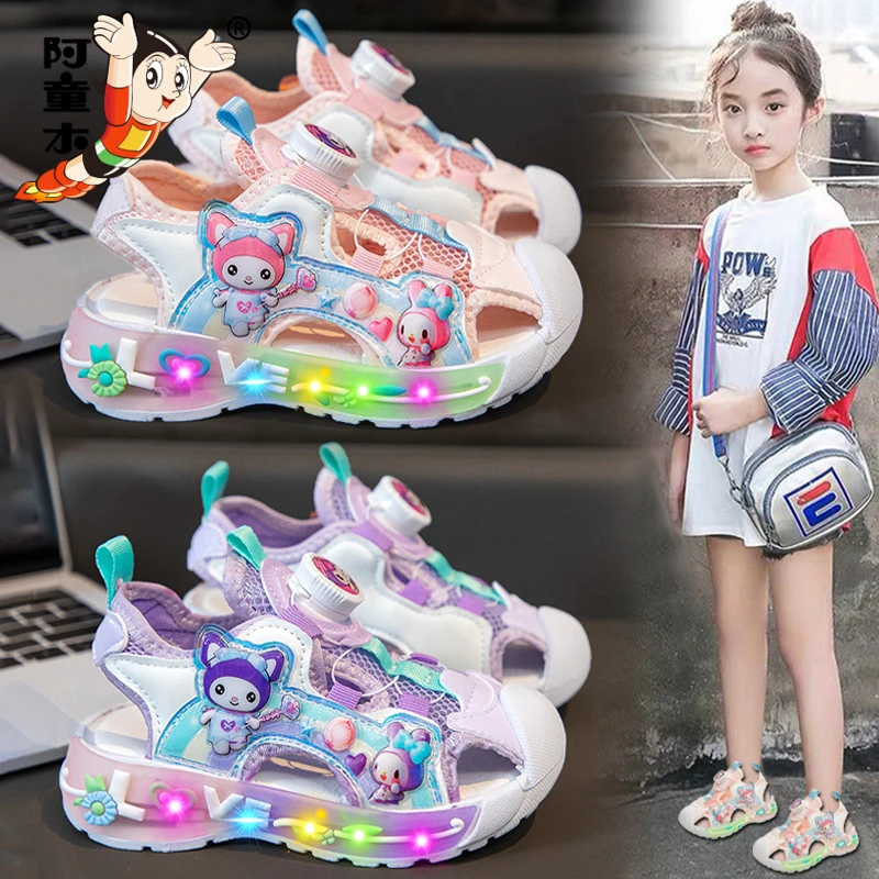 阿童木库洛米女童凉鞋2025新款夏季儿童时尚网面凉拖鞋亮灯沙滩鞋