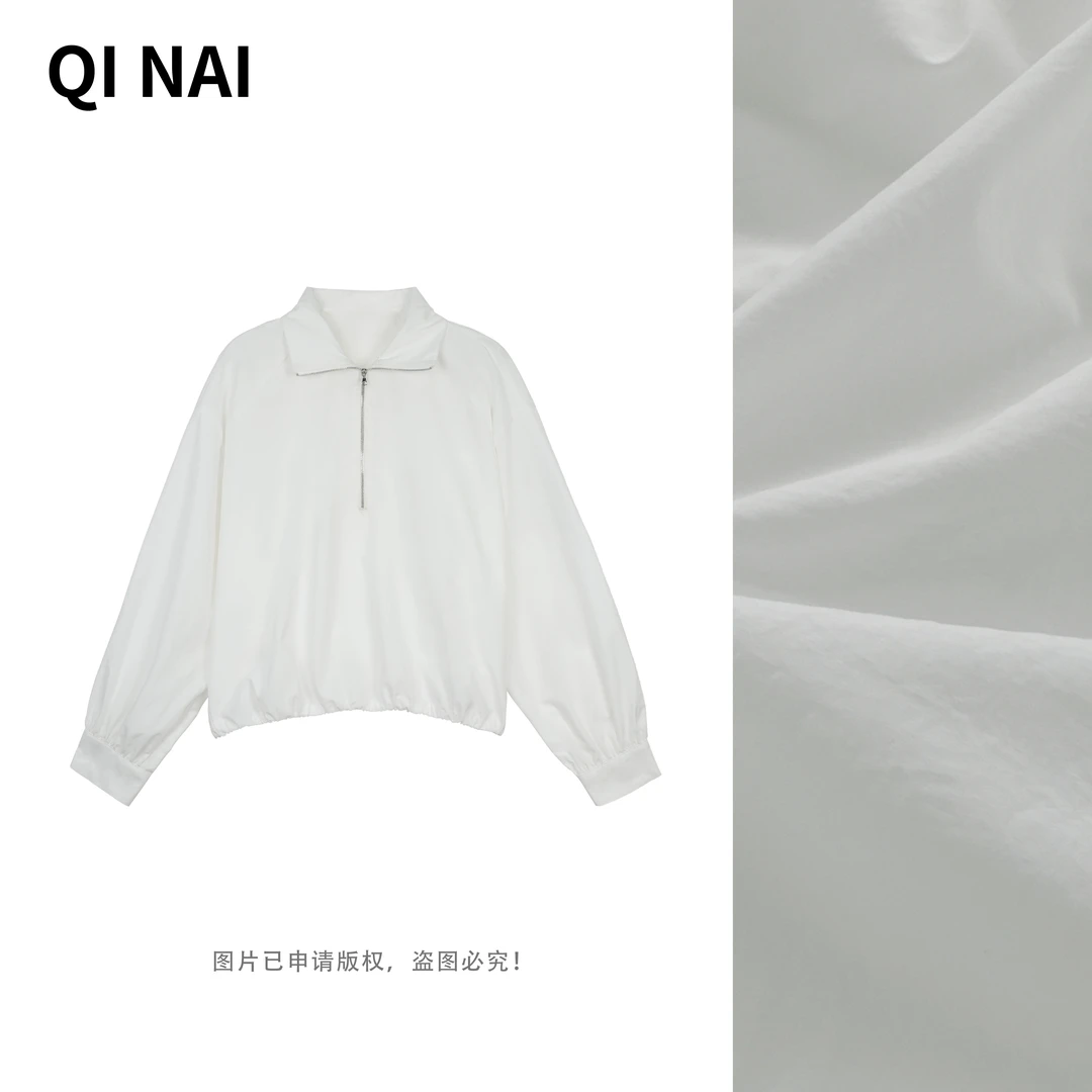 七奈推荐【南音】新款时尚百搭宽松纯色立领半拉链外套QN12309