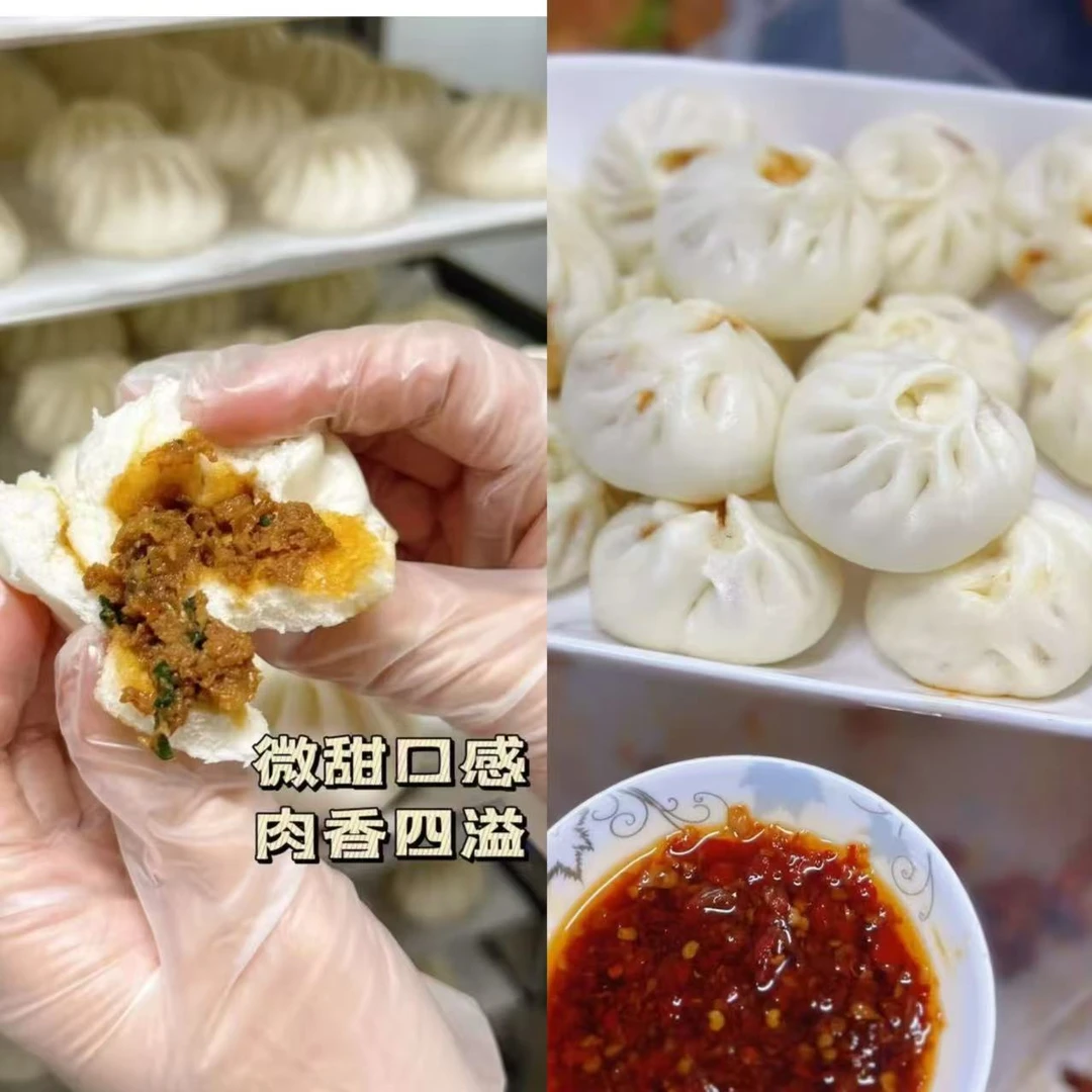 套餐组合23【迷你猪肉3小笼包3