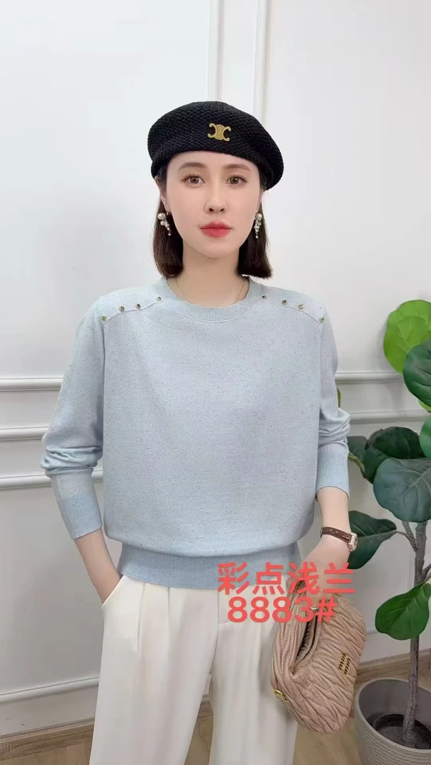 彩点纱经典气质毛衣钉扣设计套头衫秋冬宽松软糯外穿针织衫 #m808