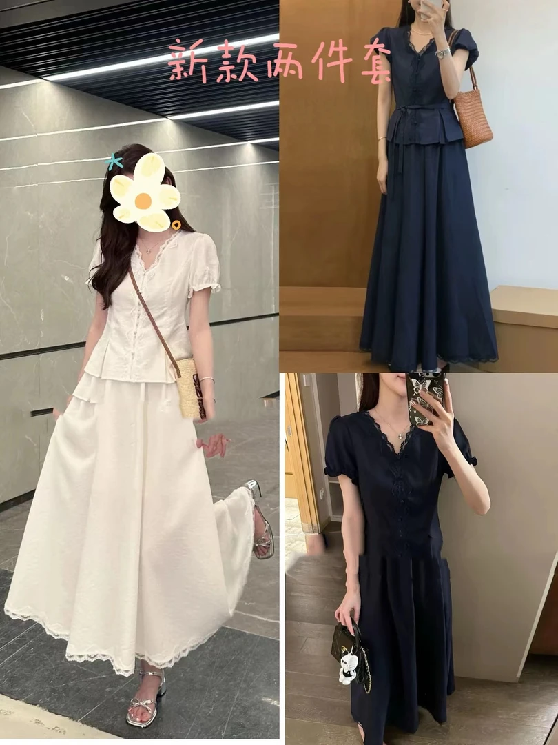 V领蕾丝拼接上衣松紧腰半身裙胖mm2025夏季新款显瘦宽松大码女装