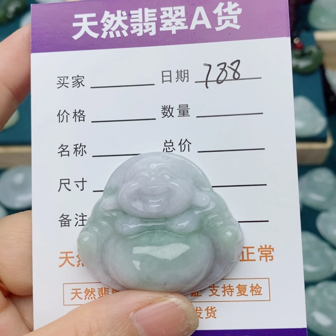 翡翠未镶嵌颈饰佛公