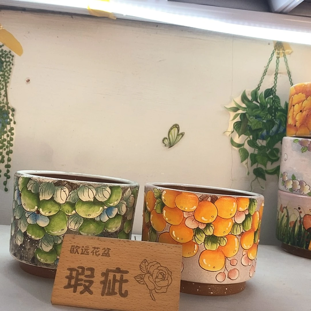 紫砂花盆满28包邮