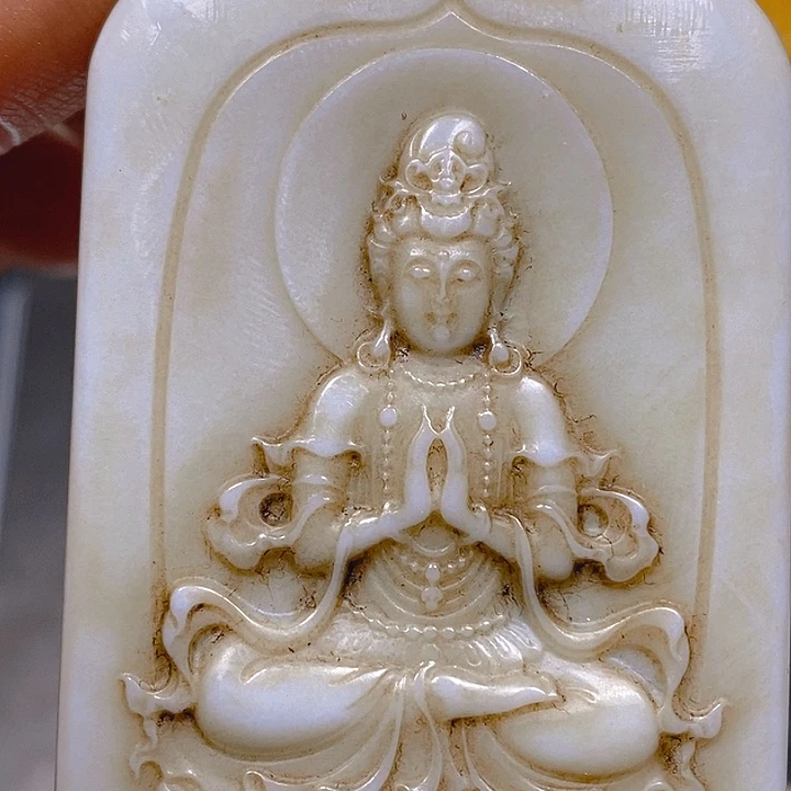 未镶嵌手链和田玉（糖玉）芥****³