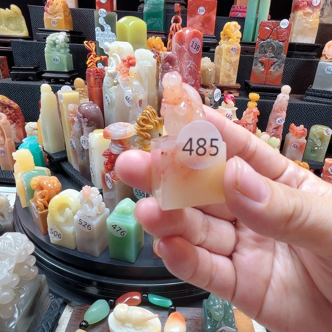 其他寿山石兔子印章包邮包刻
