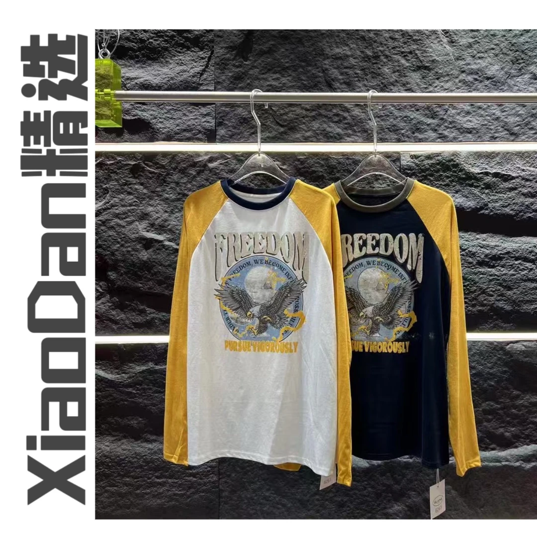 【晓丹精选】撞色拼接长袖T恤防晒2020914