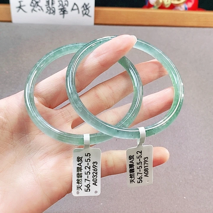 翡翠手镯（圆镯）未镶嵌