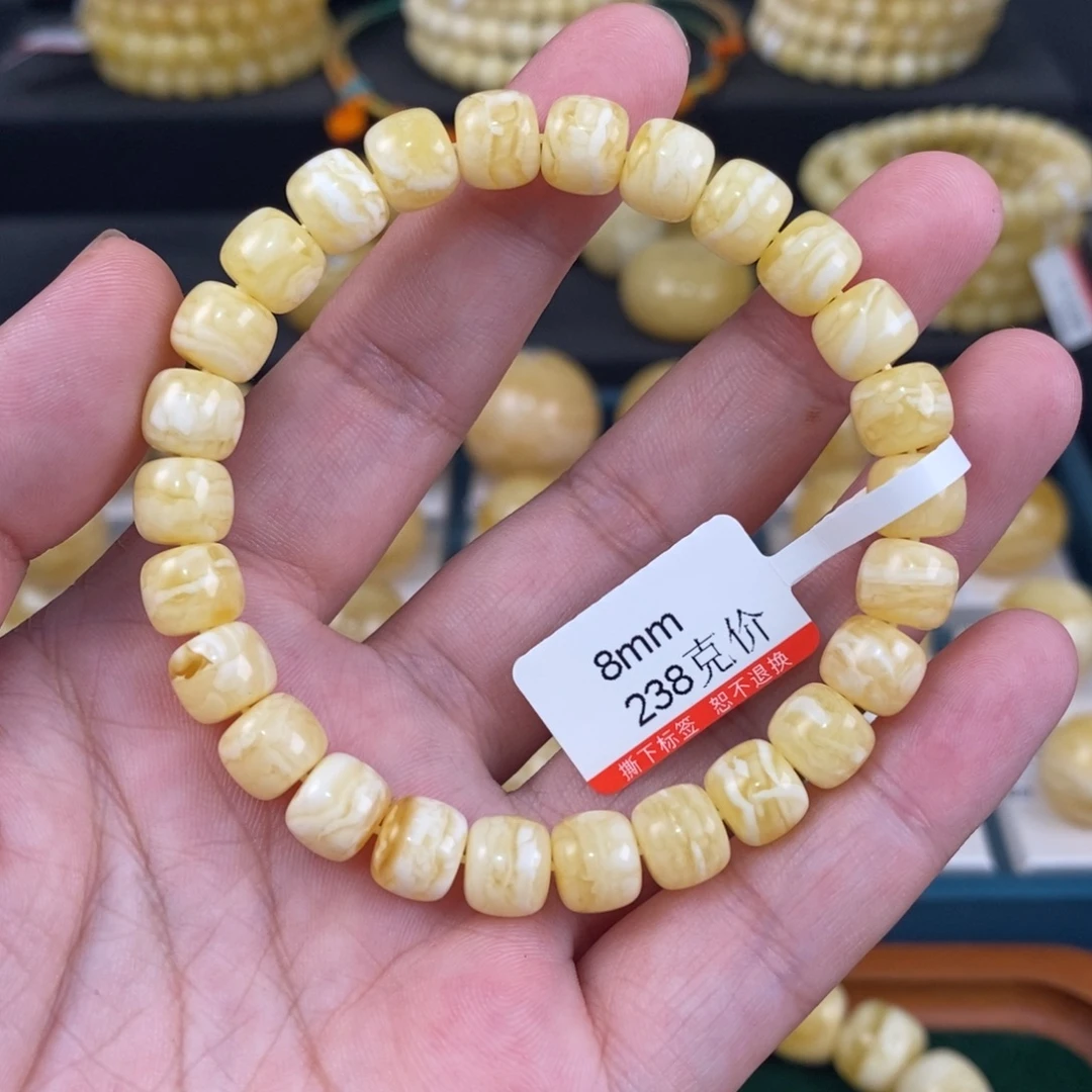蜜蜡未镶嵌珠宝奇石