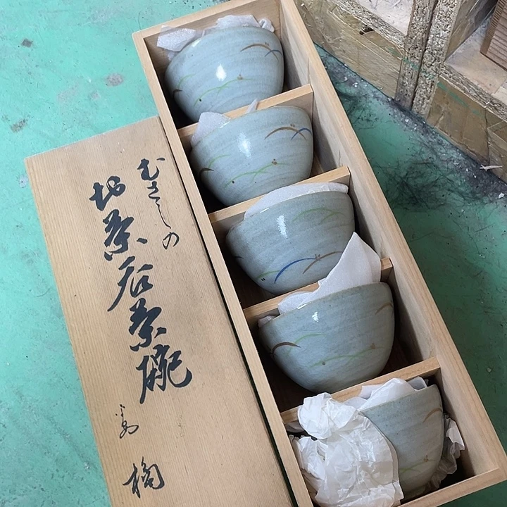 瓷片019 一人直播，看品直播间说序号