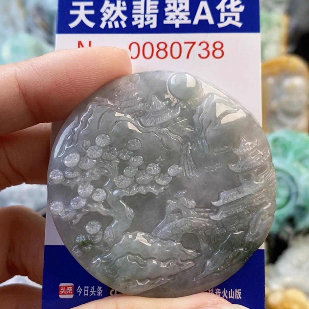 翡翠未镶嵌吊坠(不含链)