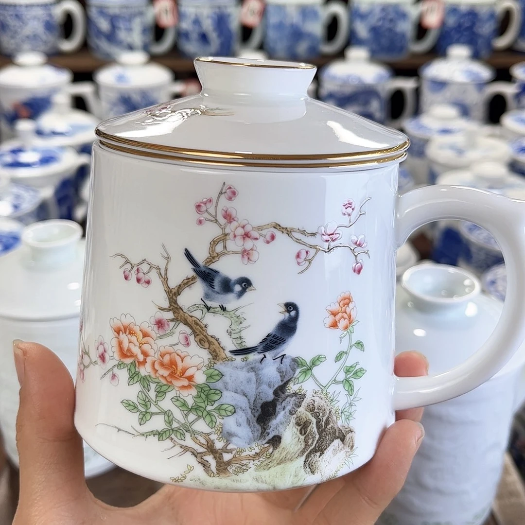 春****奥景德镇陶瓷马克杯带盖