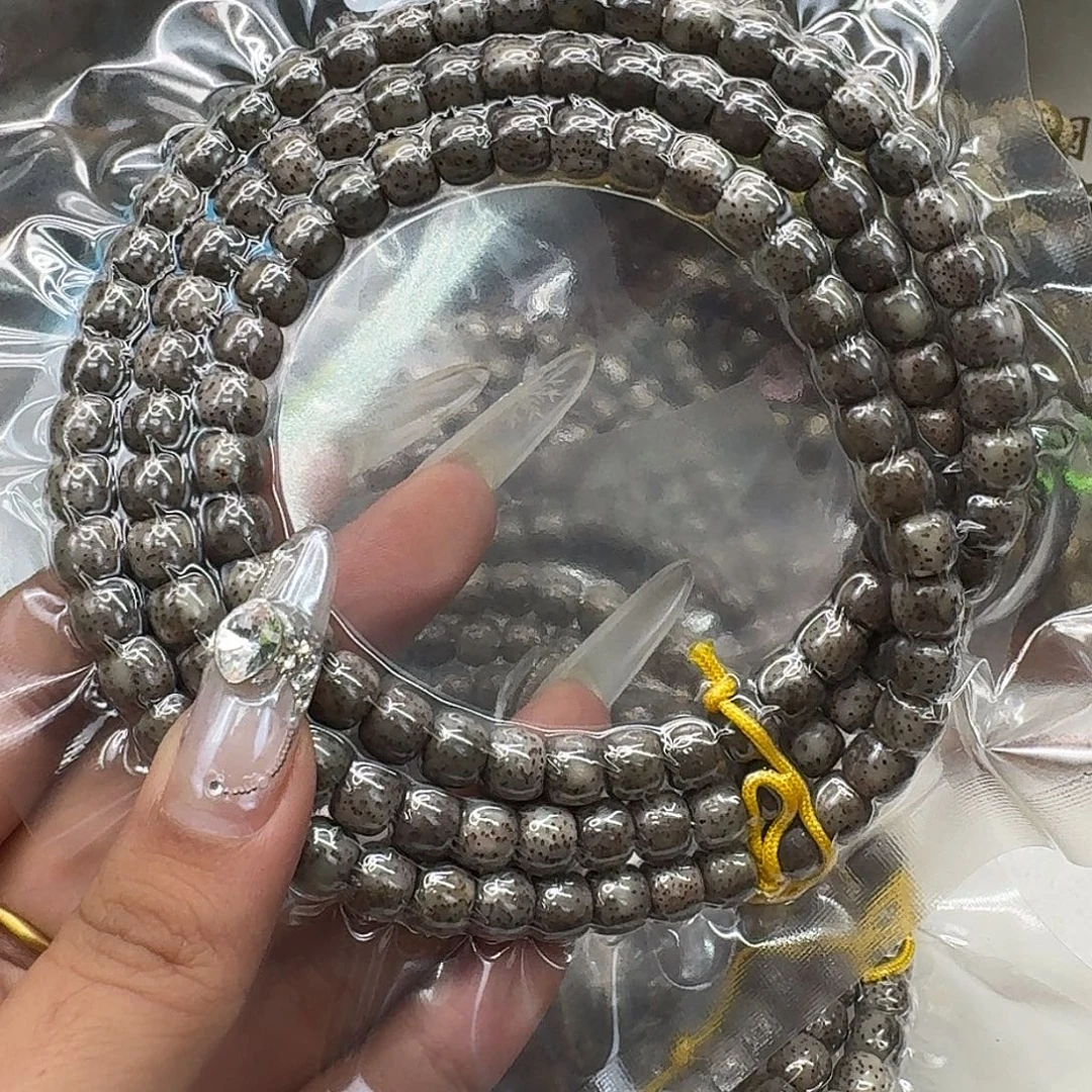 手串星月菩提42高端卡姿兰黑灰星月菩提87-108