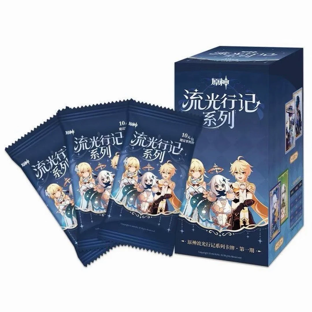 安艺【玩法合集】原神流光行记系列收藏卡盲盒