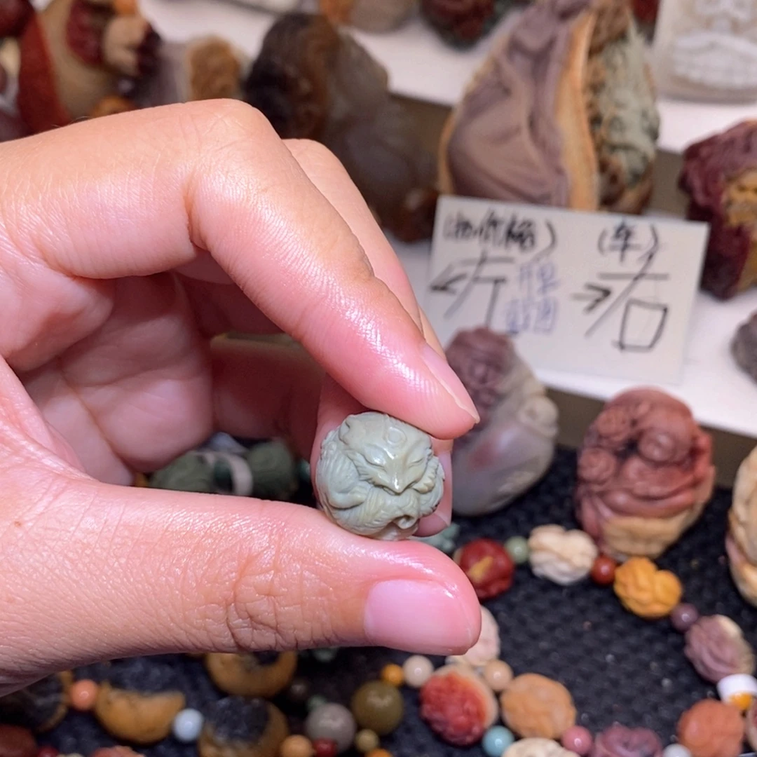 石英质玉（阿拉善玉）未镶嵌手链