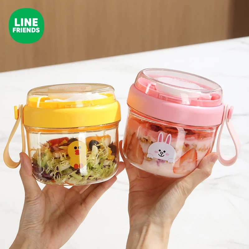 保鲜盒食品沙拉杯酸奶盒子隔夜燕麦杯可微波加热学生便当盒高颜值