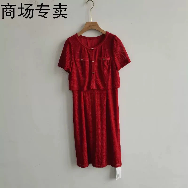 H1034红色连衣裙]女士时尚气约潮拼接裙子春秋色牛ssss