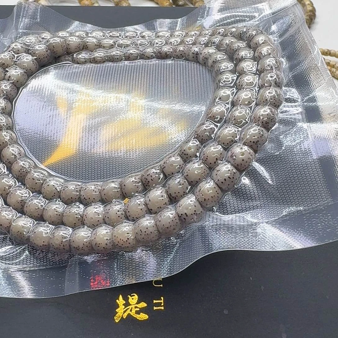 星月菩提吊坠38梵天糯冰月留白针尖星7左右108一物一图