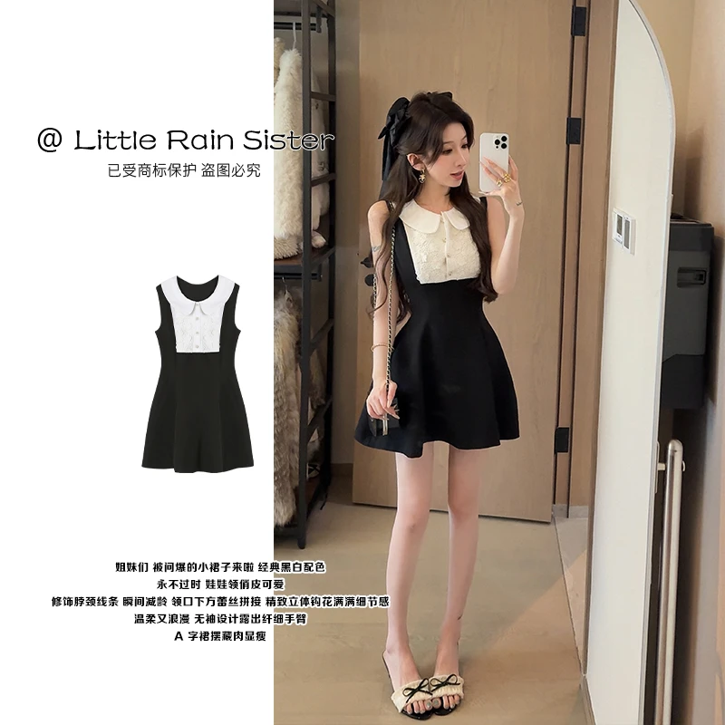 小雨姐姐夏款【德尔妮庄园】法式甜美减龄感撞色娃娃领无袖收腰连