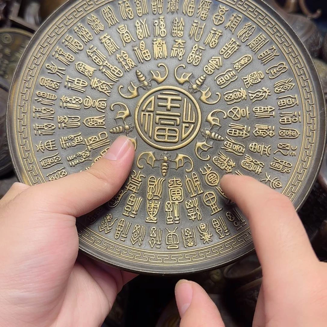 铜铜铜铜铜铜铜铜铜