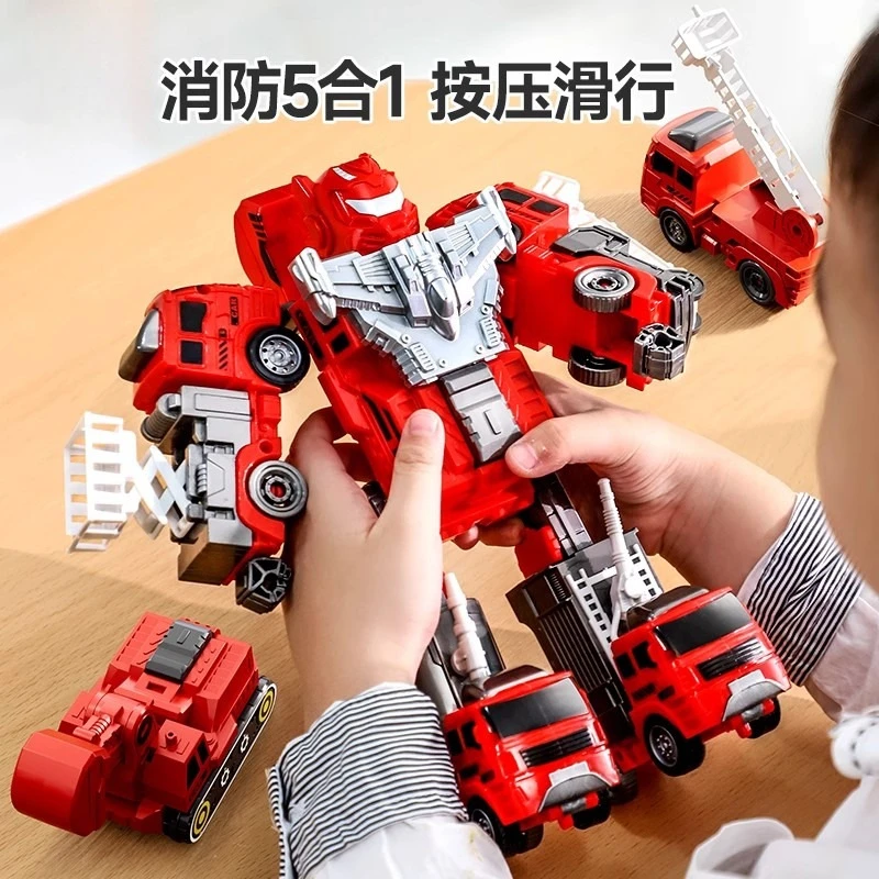 变形工程车汽车合体机器人益智早教男孩子2024新款玩具按压消防车