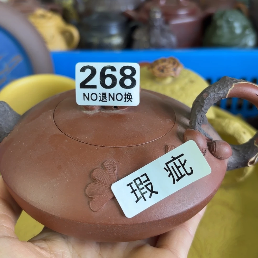 紫砂茶盘微瑕尾货听清再拍