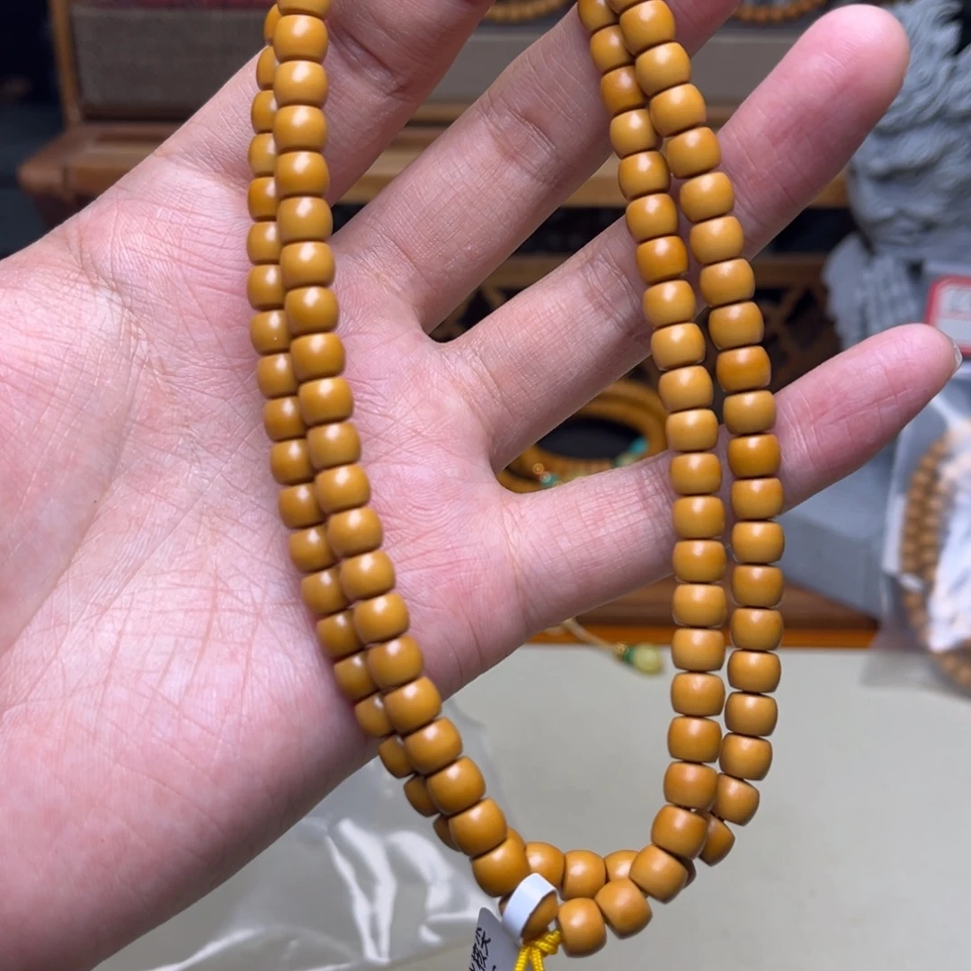 把件橄榄核sss橄榄核核尖@@长串7.0