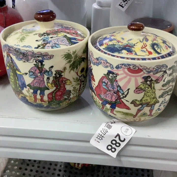 茶具微瑕，介意勿拍
