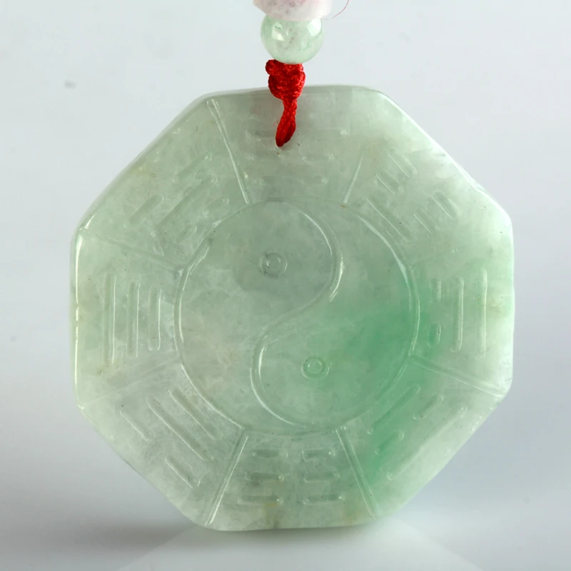 缅甸翡翠A货乾坤周易后天八卦吊坠太极风水单面阴阳鱼八卦玉佩
