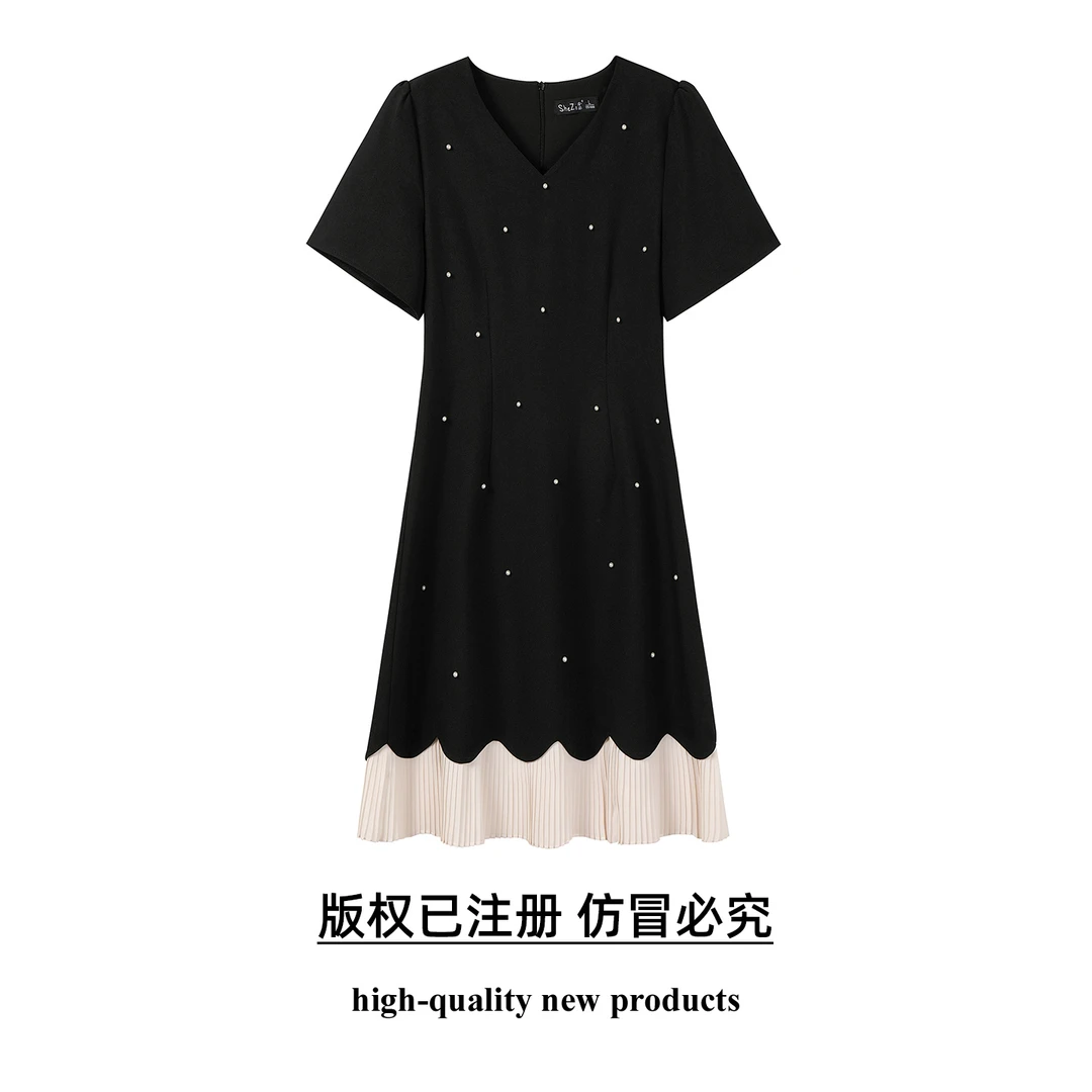 奢姿大码女装2025夏季气质V领百褶连衣裙胖妹妹钉珠设计时尚裙子