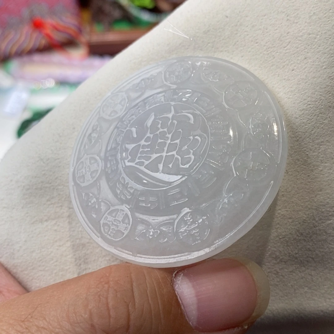 翡翠未镶嵌颈饰翡翠吊坠