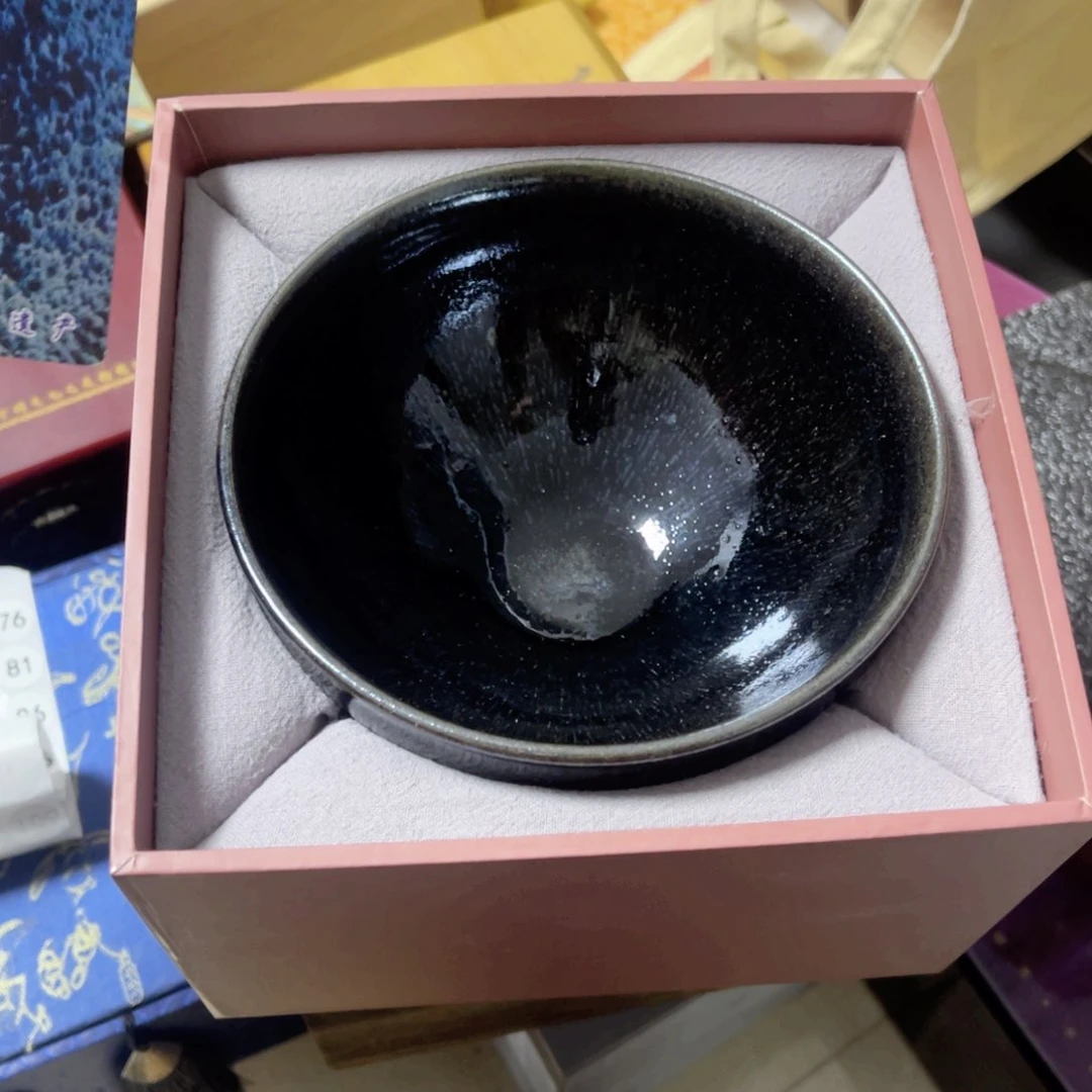 茶盏柴***机茶器玩家专属链接79