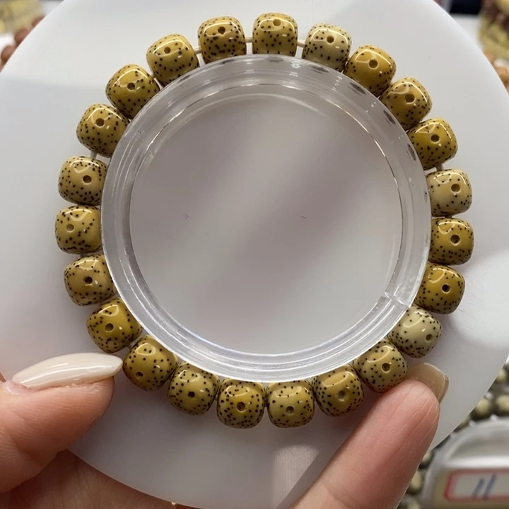 星月菩提手串9鸡油黄