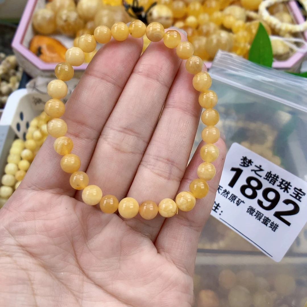 裸石琥珀未镶嵌6.6