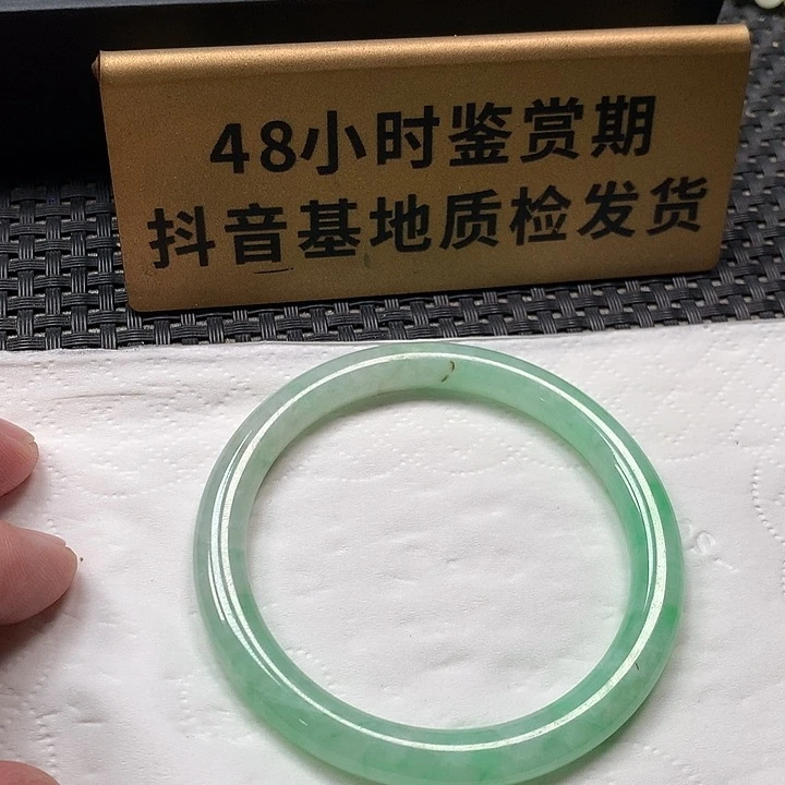 颈饰未镶嵌翡翠54圆条